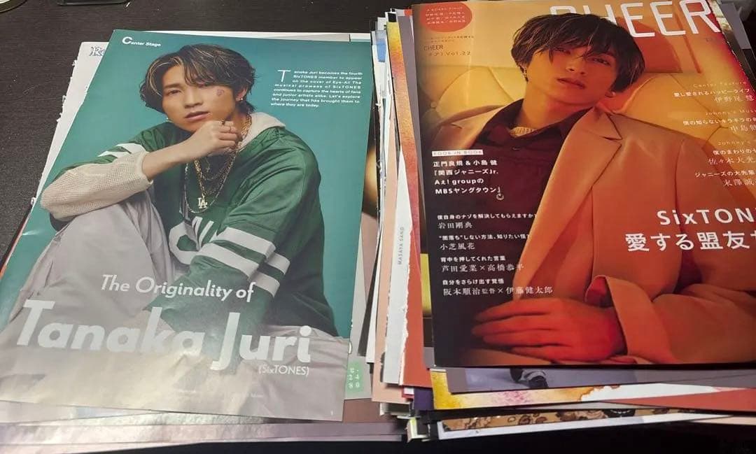 SixTONES まとめ売り 田中樹 切り抜き 雑誌 大量 ジャニーズ