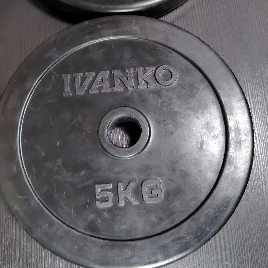 IVANKO 5kg 4枚 ラバーダンベルプレート ① 28mm イヴァンコ