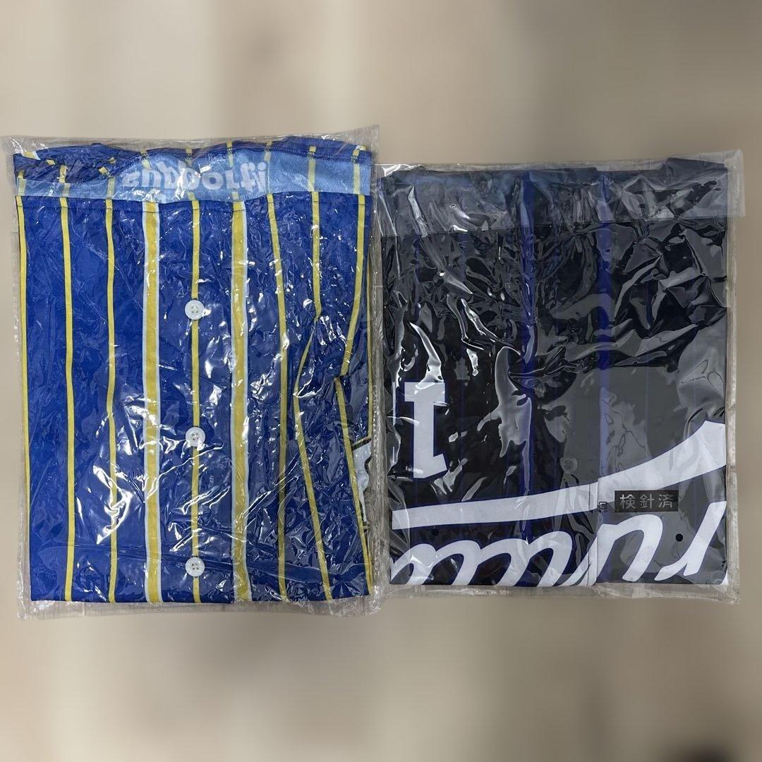 【新品未開封】非売品 大分トリニータ ベースボールシャツ2枚セット