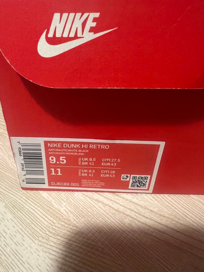 シューズ(男性用) NIKE DUNK HI RETRO 9.5