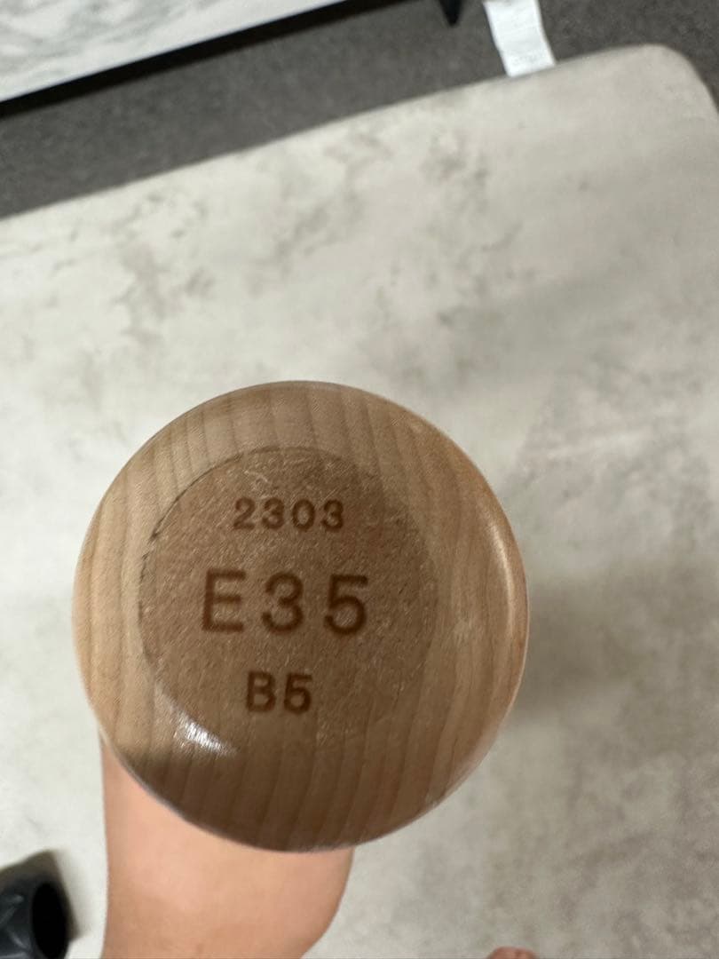 楽天島内選手proedge NPB木製バット E35