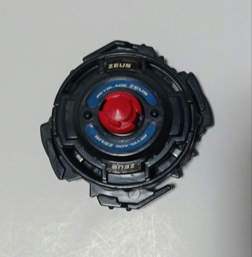 爆転シュートベイブレード　Gレボリューション　ゼウス