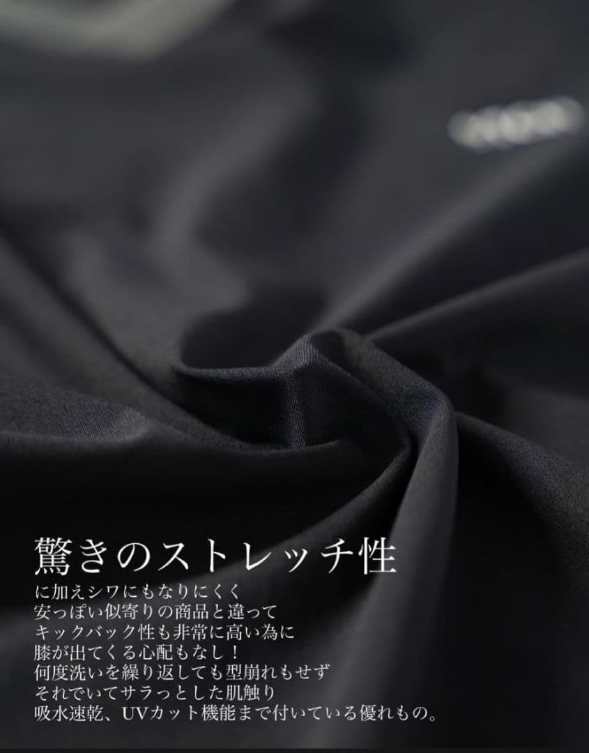 melple×STCH Tomcat （トムキャット Vネックプルオーバー）