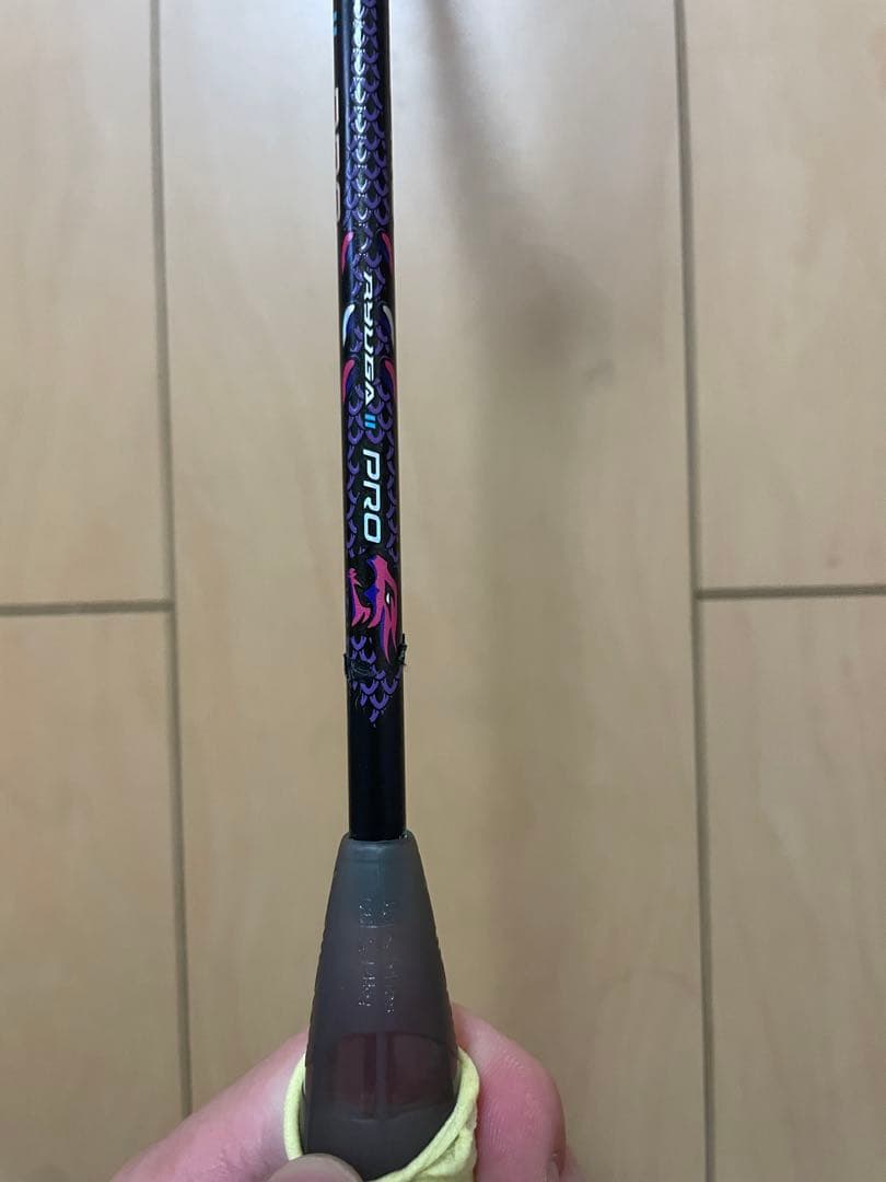 スラスターリュウガ2プロ　4UG6 ビクター　バドミントンラケット