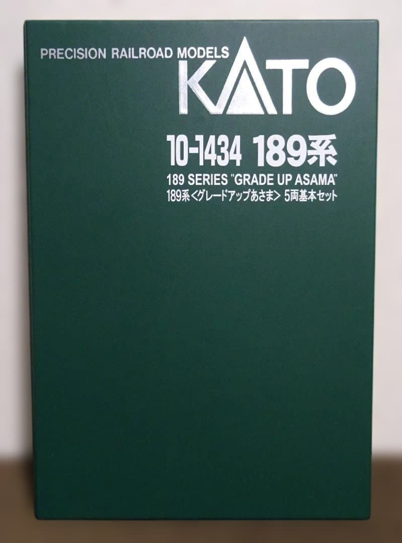 KATO　189系グレードアップあさま　基本セット＆増結セット＆サロ189　美品