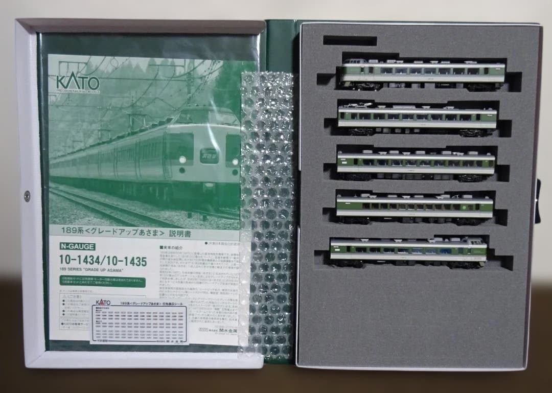KATO　189系グレードアップあさま　基本セット＆増結セット＆サロ189　美品