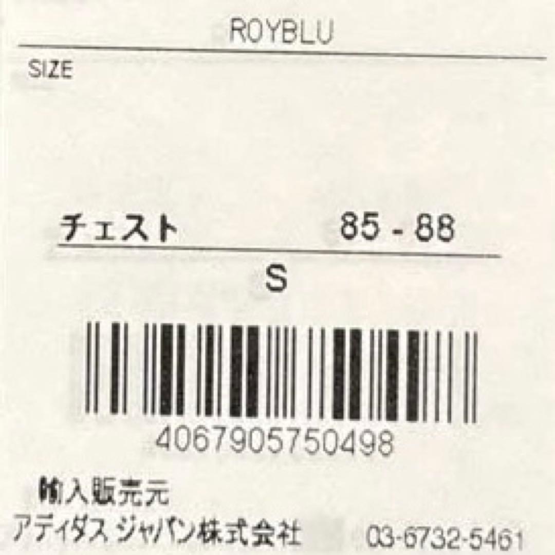 横浜Fマリノス　宮市亮 ユニフォーム