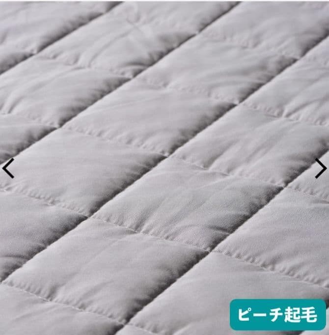 【ワークマン】メディヒール WARM敷きパッド シングル ダークベージュ【２枚】