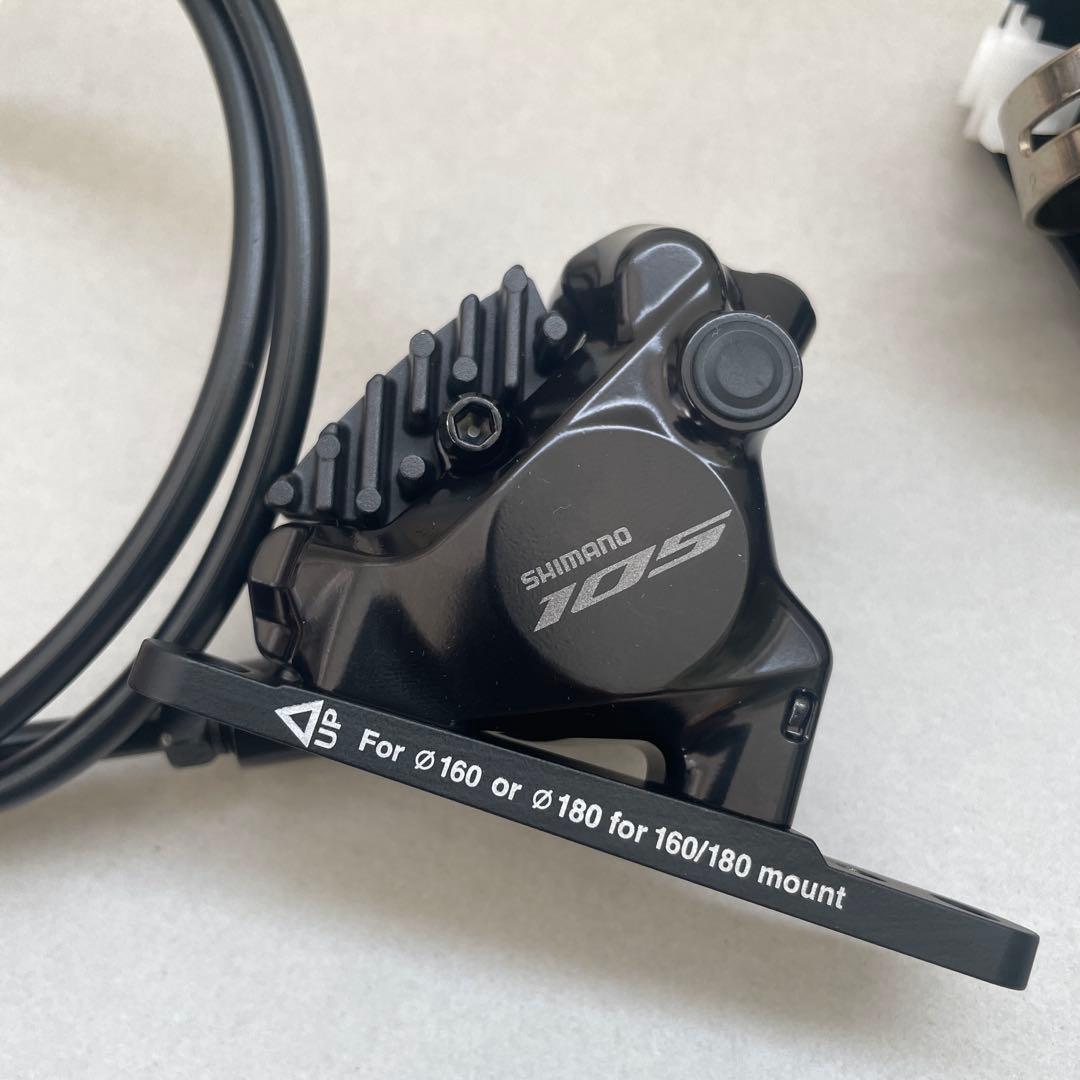 ワ*ル様 シマノ 105 レバーディスクブレーキセット ST-R7120 BR-