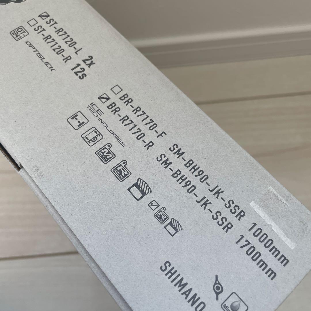 ワ*ル様 シマノ 105 レバーディスクブレーキセット ST-R7120 BR-