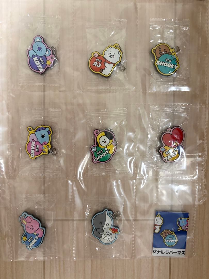 BT21 キーホルダー　シール