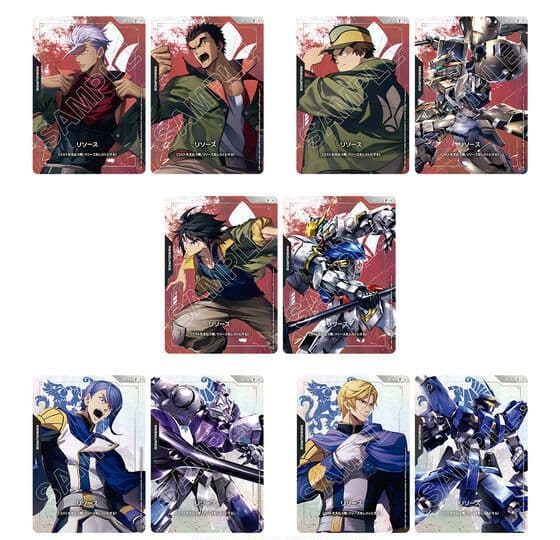 ガンダムカードゲーム　プレミアムグッズセット　鉄血のオルフェンズ