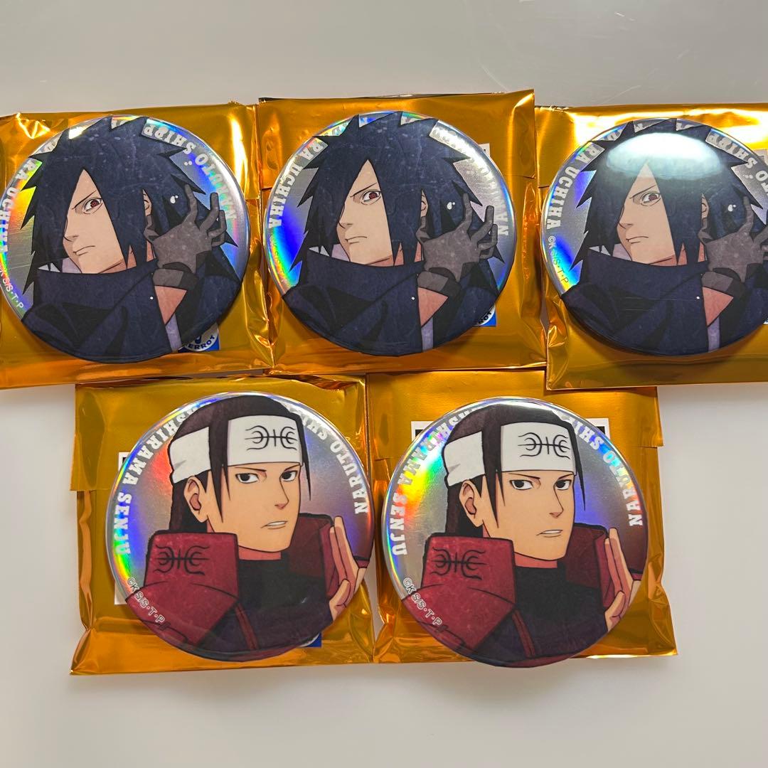 NARUTO ベースヤード オーロラ缶バッジ マダラ 柱間 5個セット