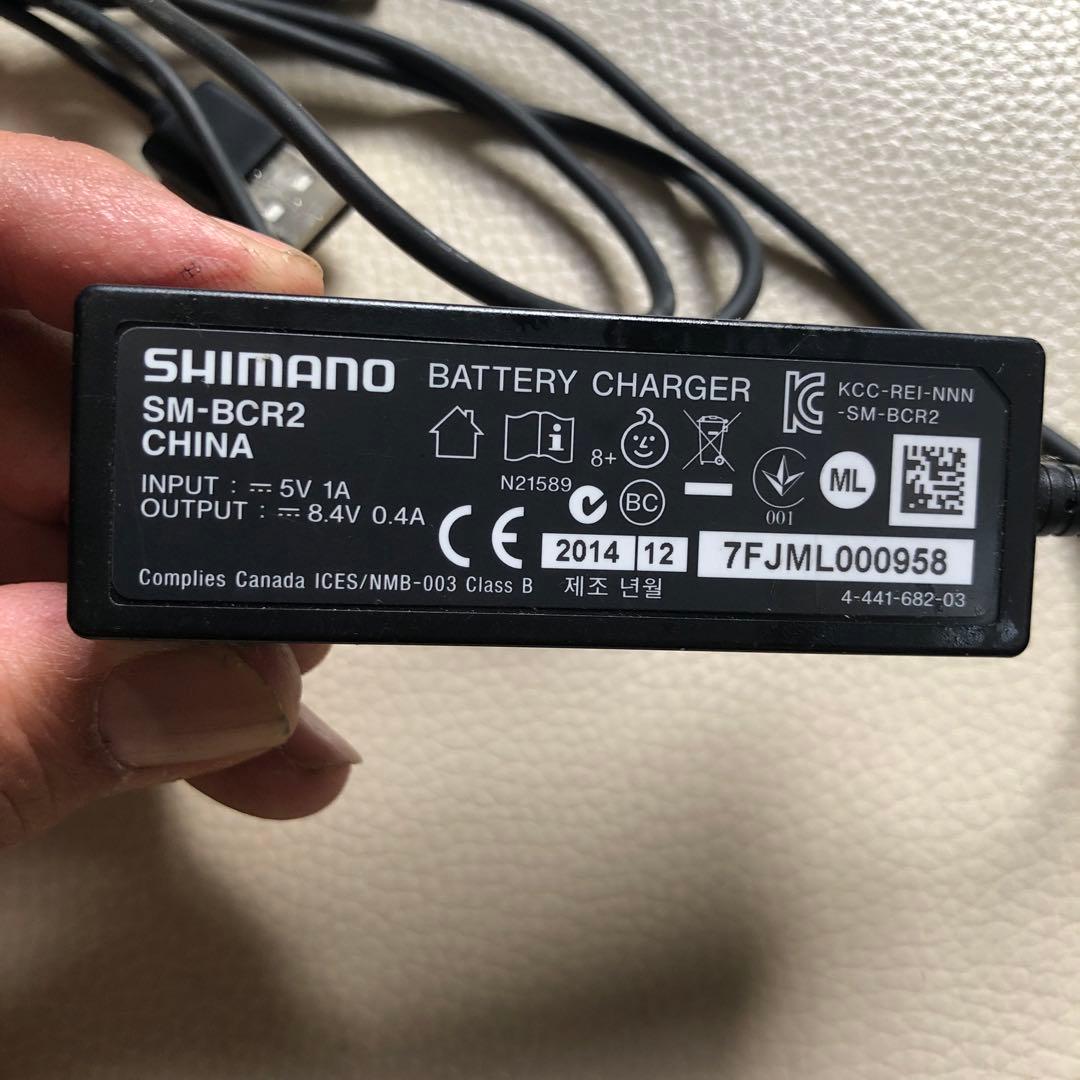 送込！限界値引シマノ Di2 充電器 SM-BCR2 使用回数極少 動作確認済み