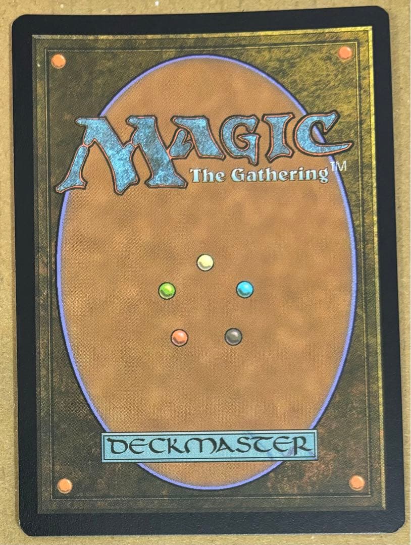 【値下げ不可】MTG 放浪皇 英語版 ショーケースFOIL