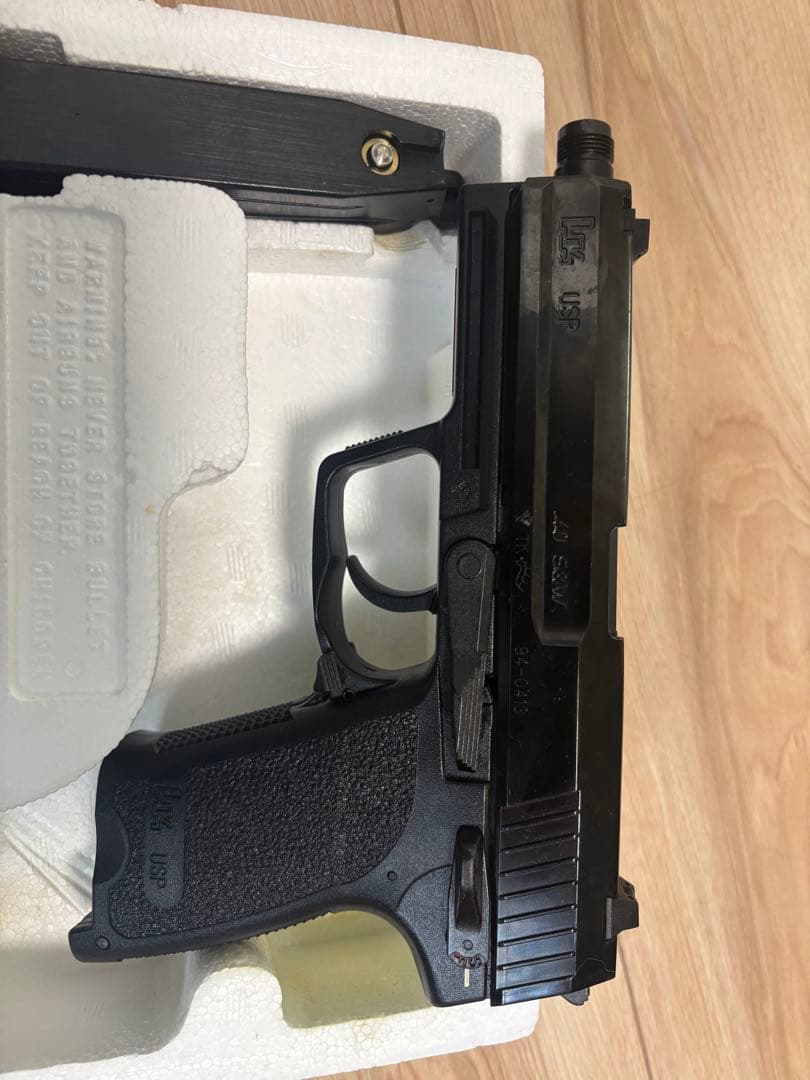 MARUZEN USP ブローバック ガスガン