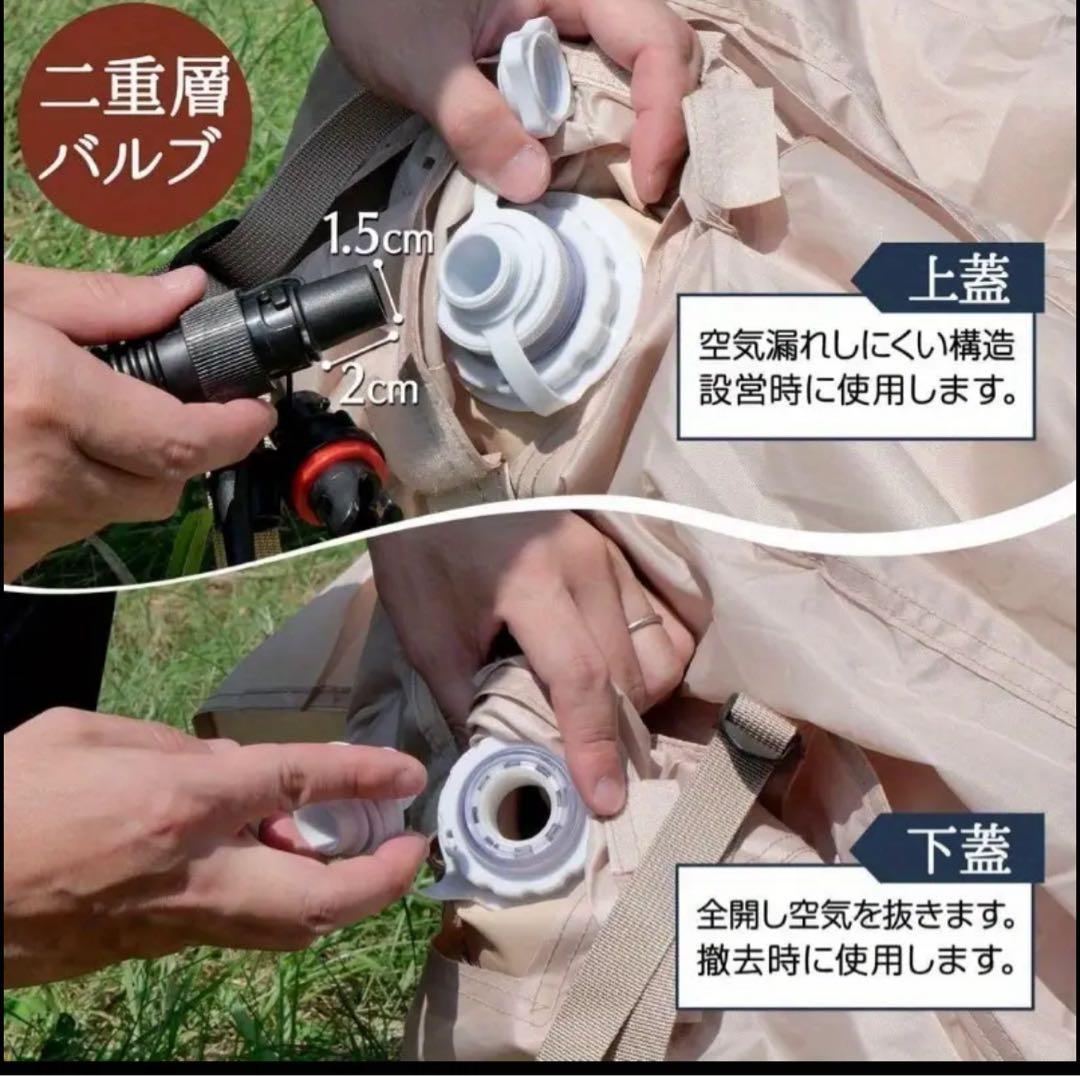 インフレータブル エアーテント 防水、簡単設営、収納袋付き、キャンプアウトドア用