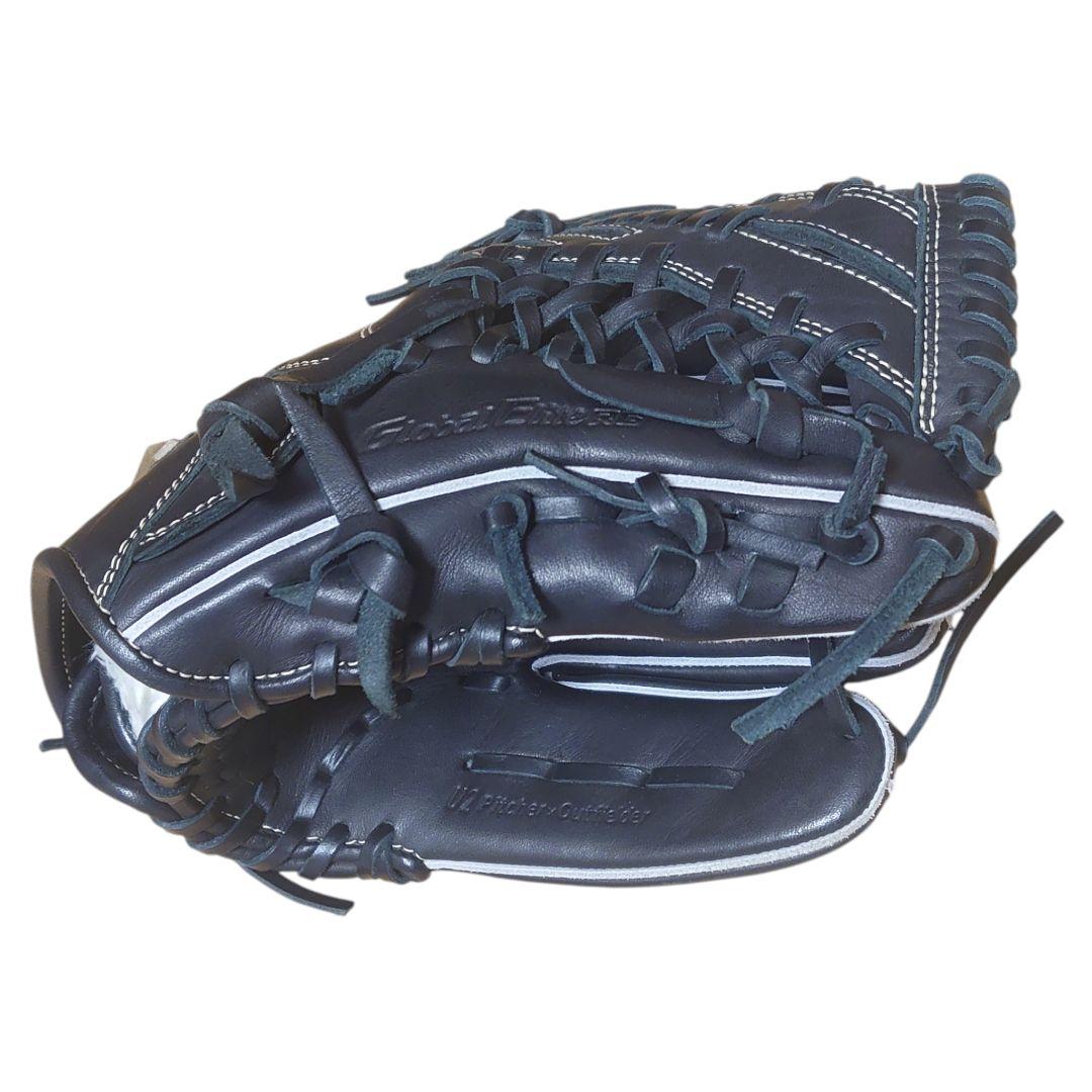 Mizuno Global Elite RG UMiX U2 少年 軟式グローブ