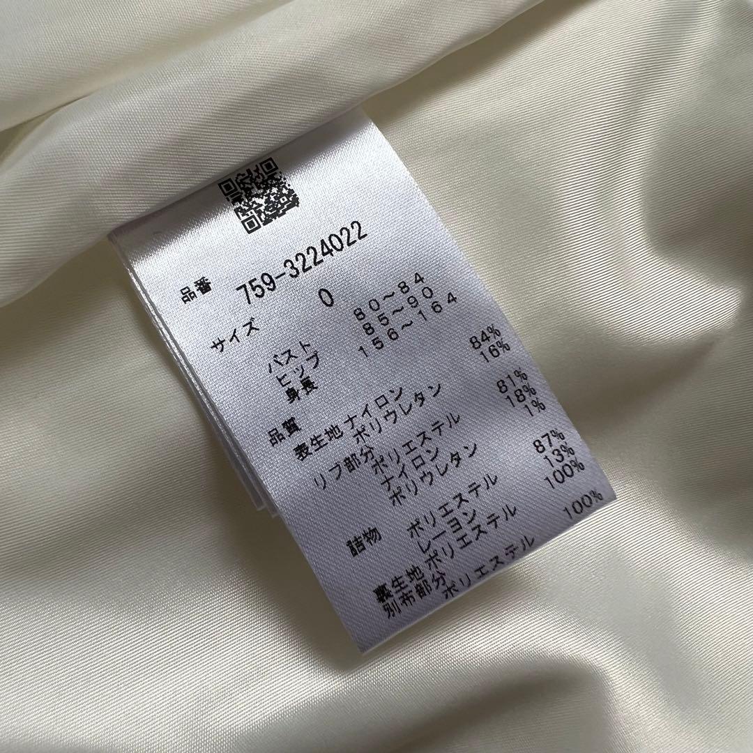 マスターバニーエディション　ダウンワンピース　中綿　レディース　パーリーゲイツ