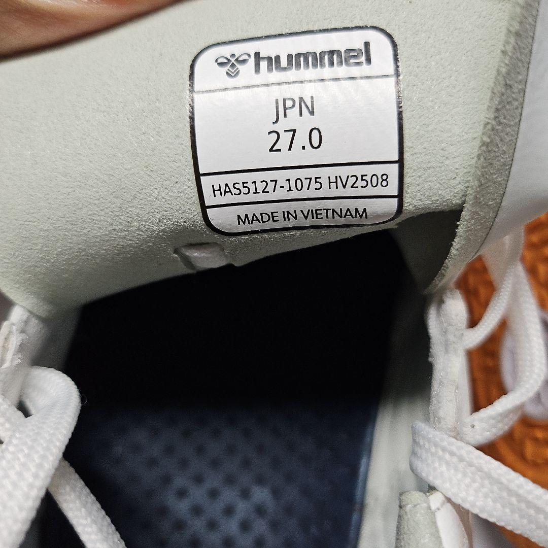 hummel ユニセックス大人 アピカーレ5 PRO PGフットサルシューズ