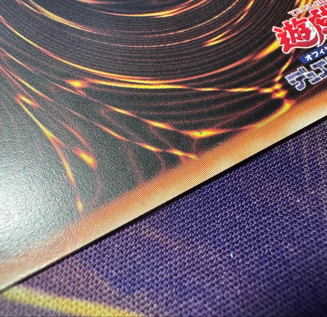 遊戯王　マルチャミー・フワロス　アジア　プリズマ　プリシク