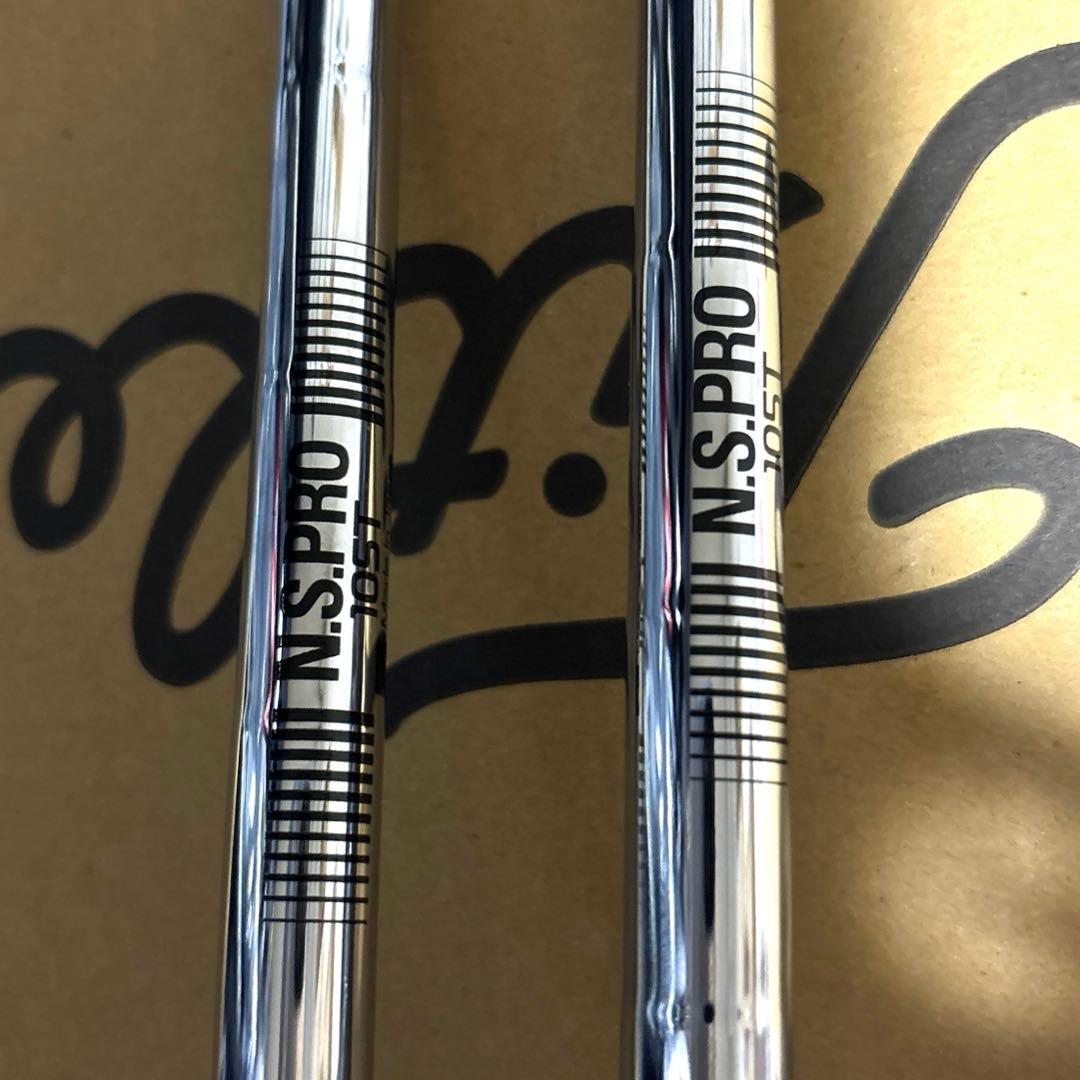 タイトリストTitleist T300 ４番 5番 アイアン クラブ
