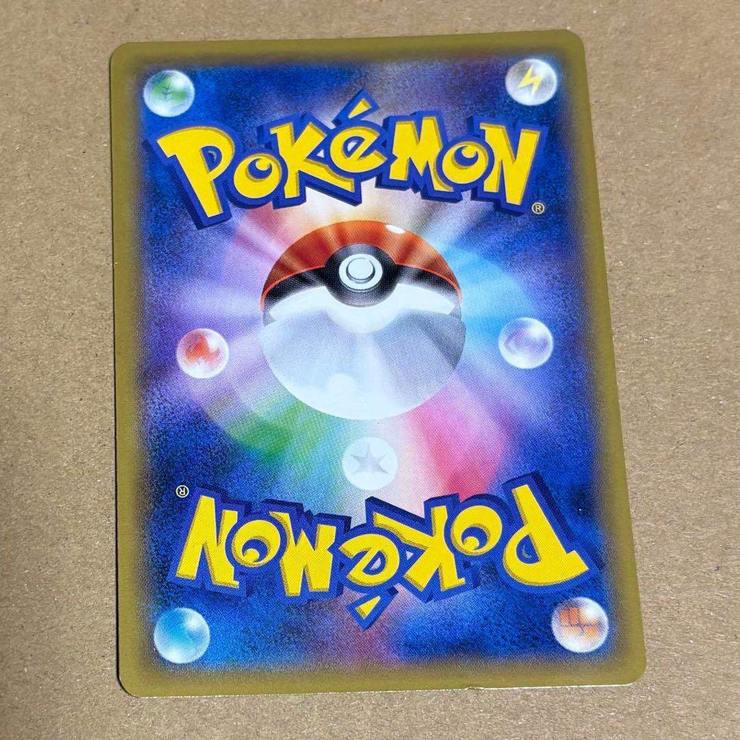 ピカチュウ PROMO 070/XY-P