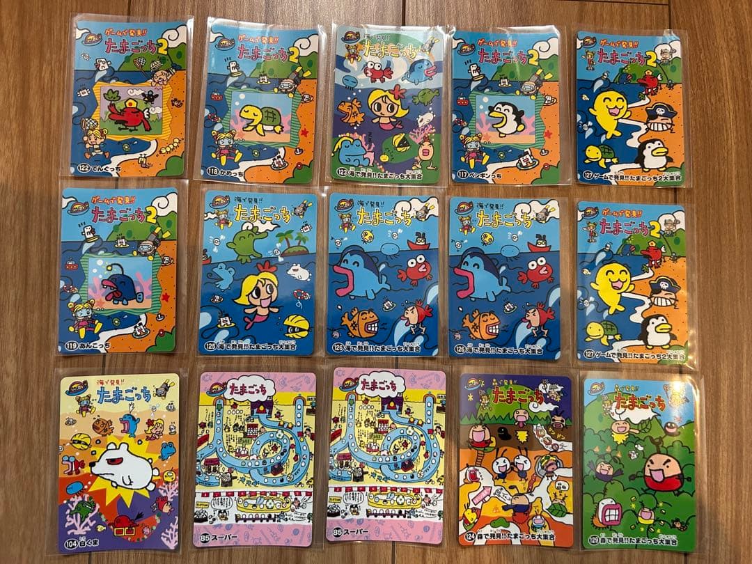 初期たまごっちカード•シールダス•ジャンボカード 平成レトロ 非売品73枚セット