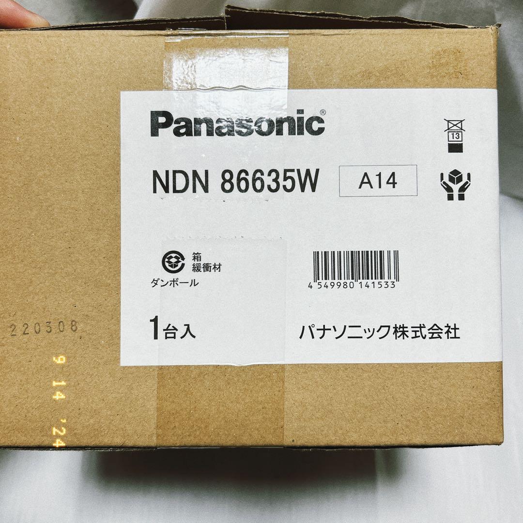 パナソニック LEDダウンライト 昼白色 NDN86635W 本体