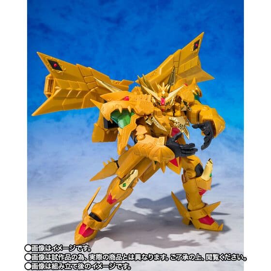 元祖SDガンダムワールド 黄金神スペリオルカイザー