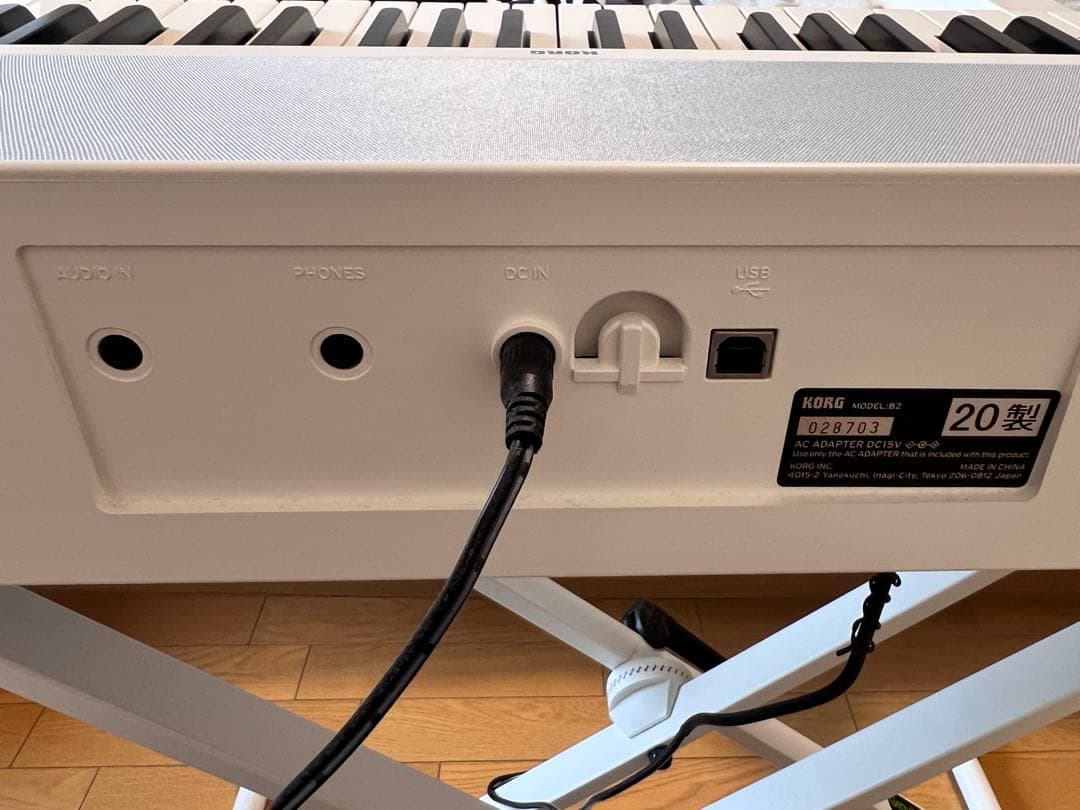 KORG B2 ホワイト 88鍵 電子ピアノ