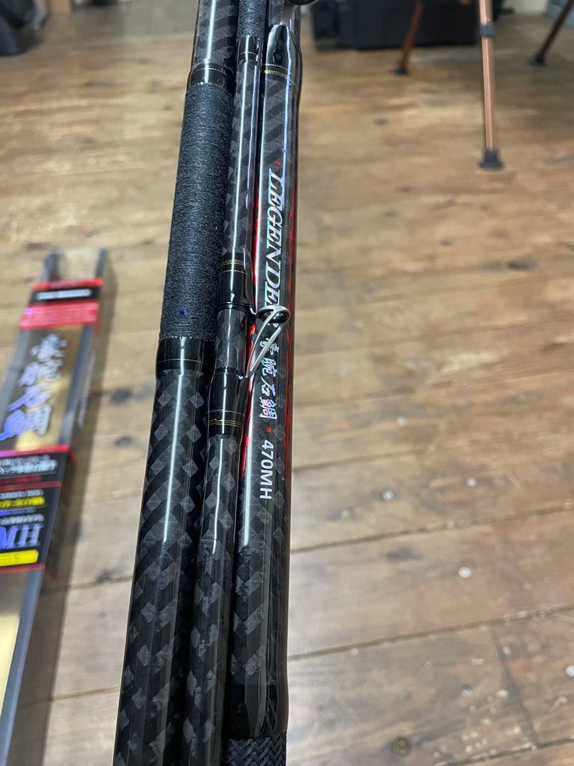 レジェンダー豪腕石鯛 470MH