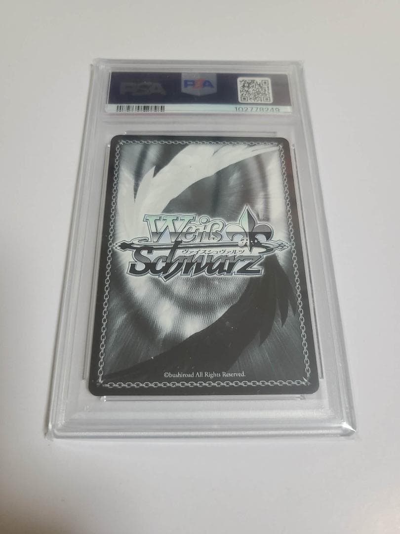 PSA10 ヴァイスシュヴァルツ NIKKE ルピー　SP