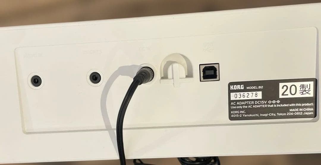 KORG B2 デジタルピアノ　2020年製　美品　イス付き　キーボード　楽器