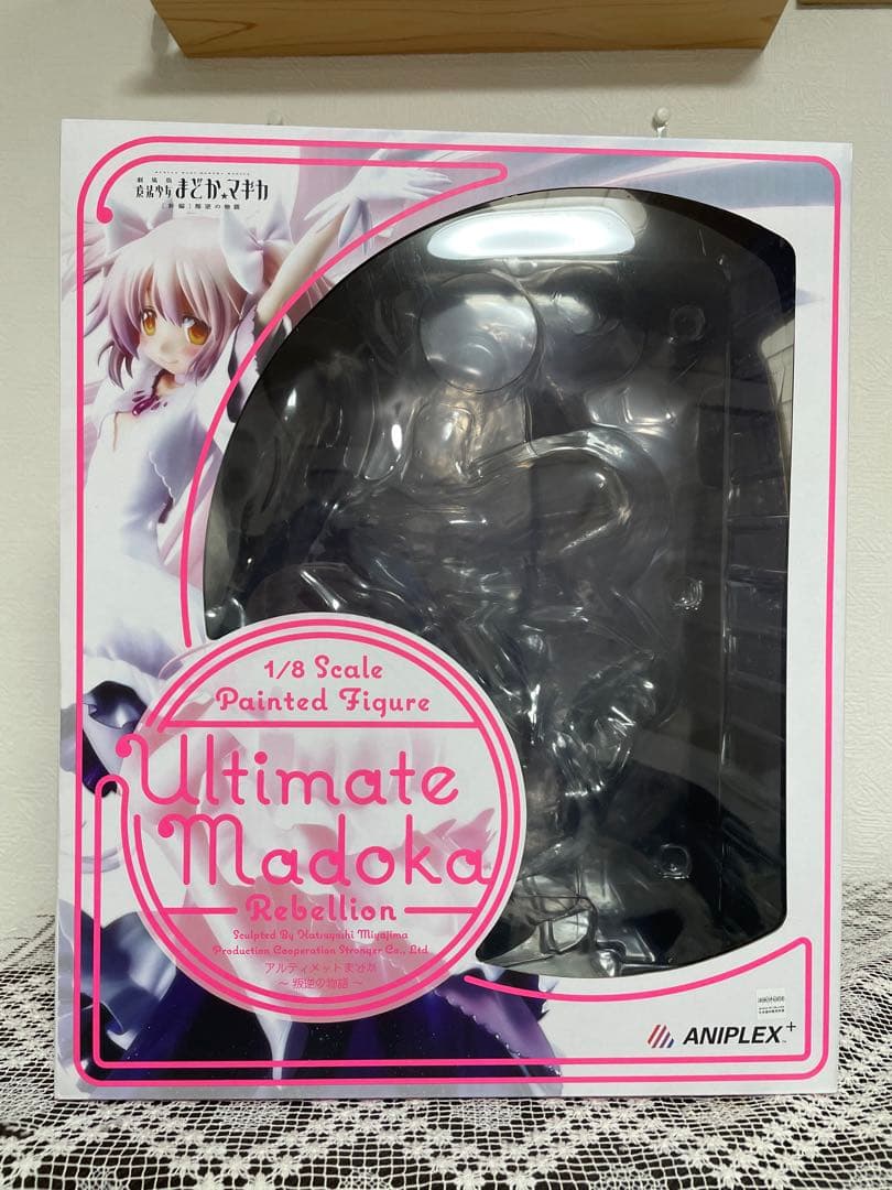 魔法少女まどか☆マギカ アルティメットまどか 悪魔ほむら フィギュア セット売り