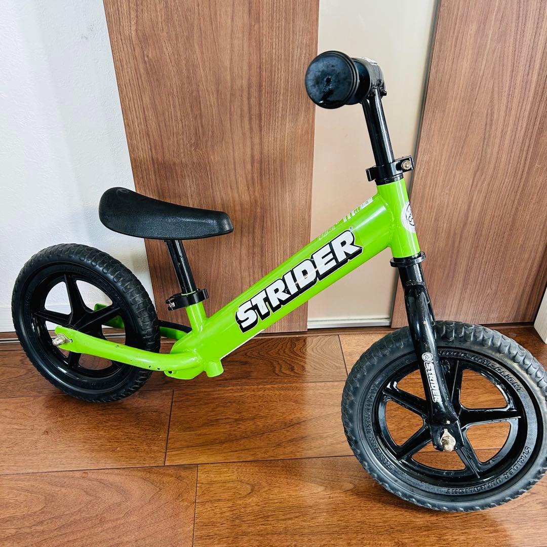 ストライダー　2台セット　おまけ名前ステッカー付き