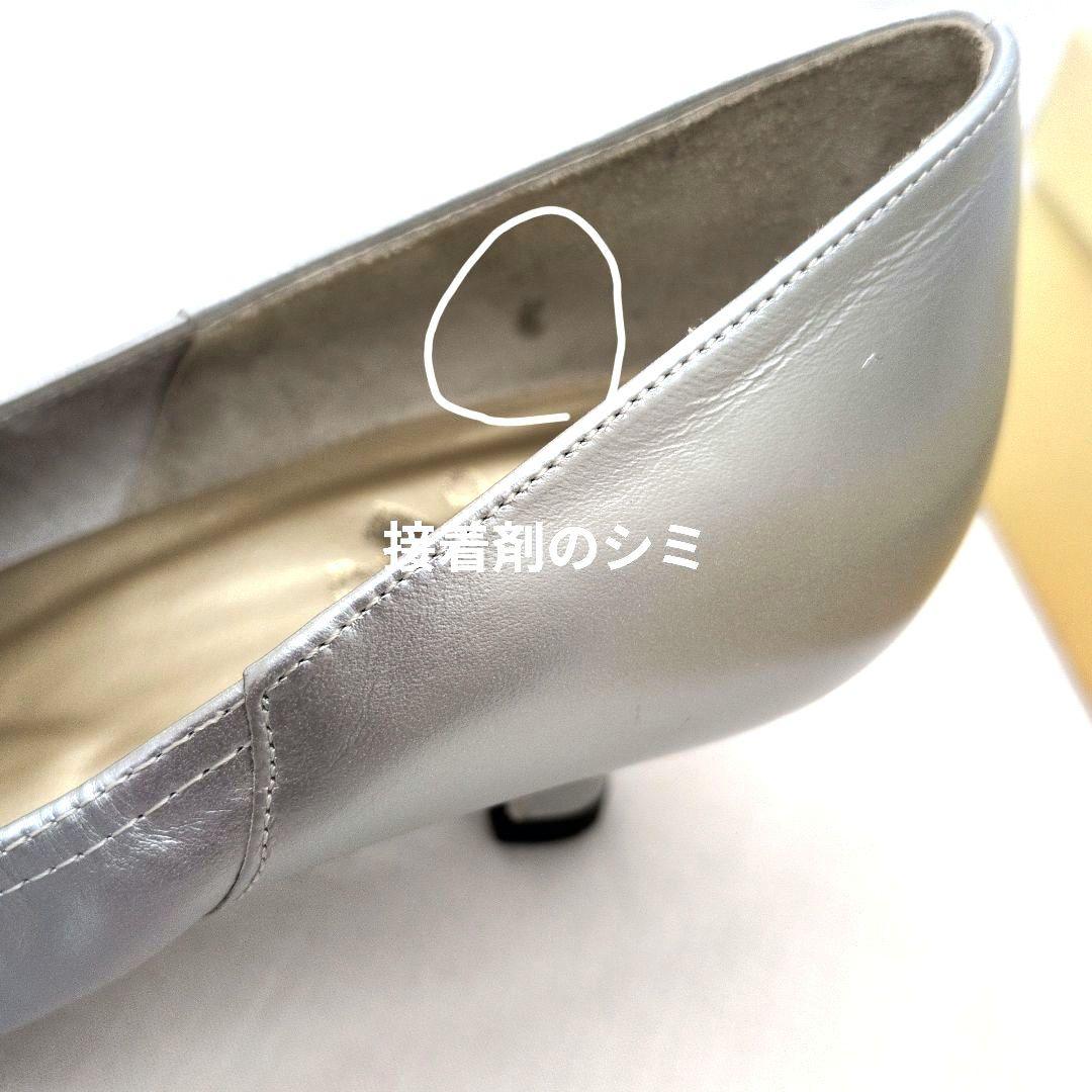 T＆S OGURA 社交ダンスシューズ　23.5cm　5センチヒール　未使用品