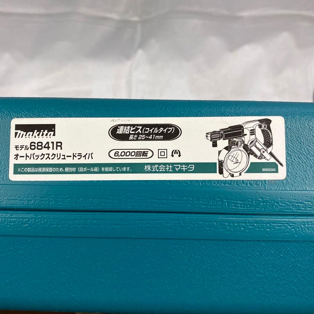 マキタ　オートパックスクリュードライバー　６８４１R