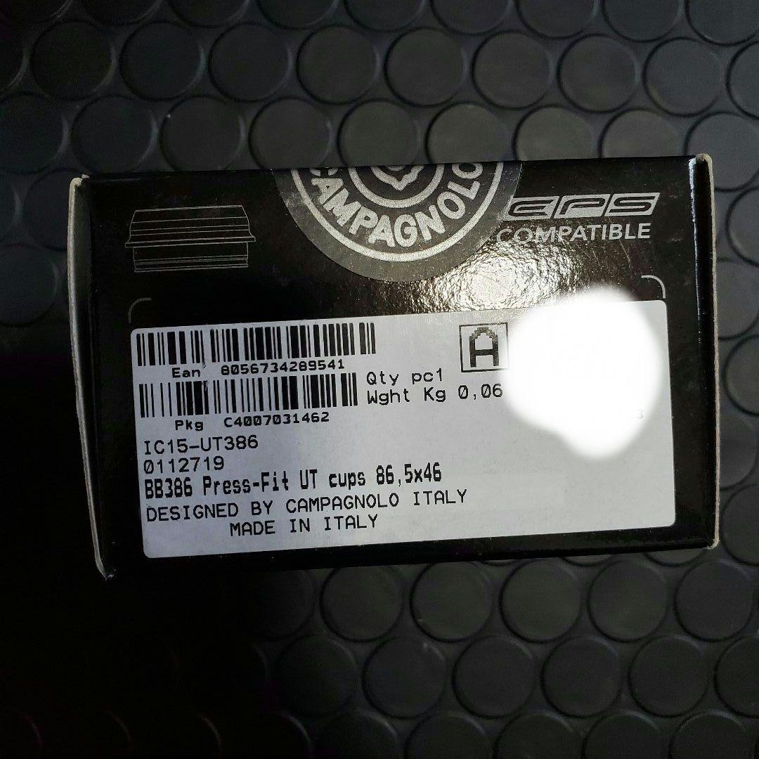【値下げ】CAMPAGNOLO コーラス CHORUS コンポセット 2x12S