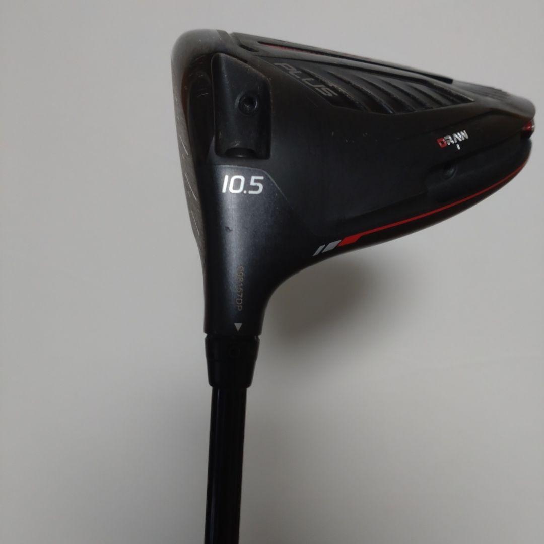 PING G410 PLUS ドライバー 10.5°左利き
