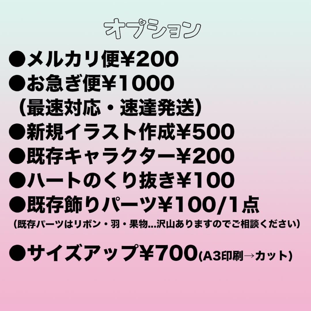みもページ