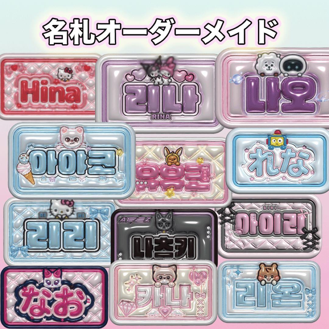 みもページ
