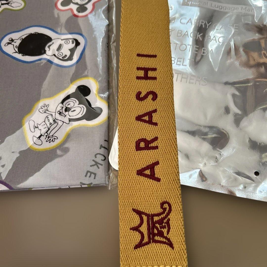 嵐 ARASHI 嵐を旅する展覧会 ラゲッジタグ とハンカチ