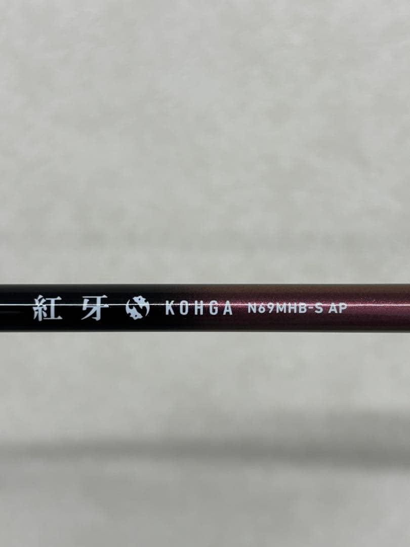 ダイワ　紅牙N69MHB-S AP タイラバロッド