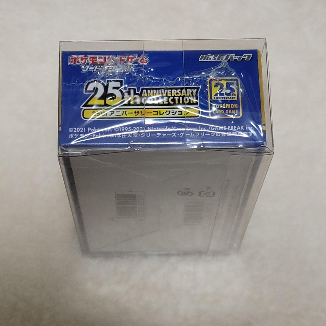 シュリンク付き 25th アニバーサリーコレクション 1BOX ポケモン ポケカ