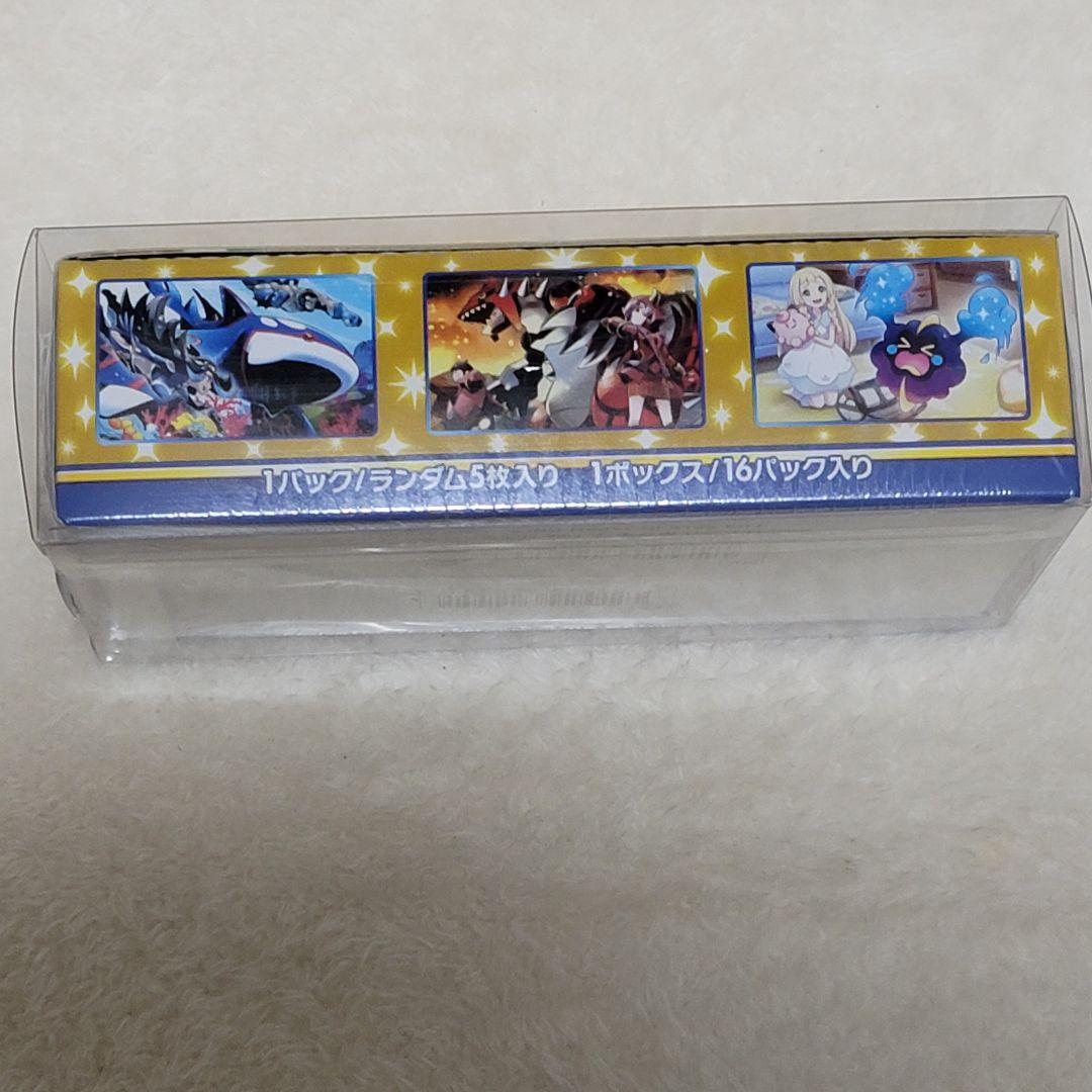 シュリンク付き 25th アニバーサリーコレクション 1BOX ポケモン ポケカ