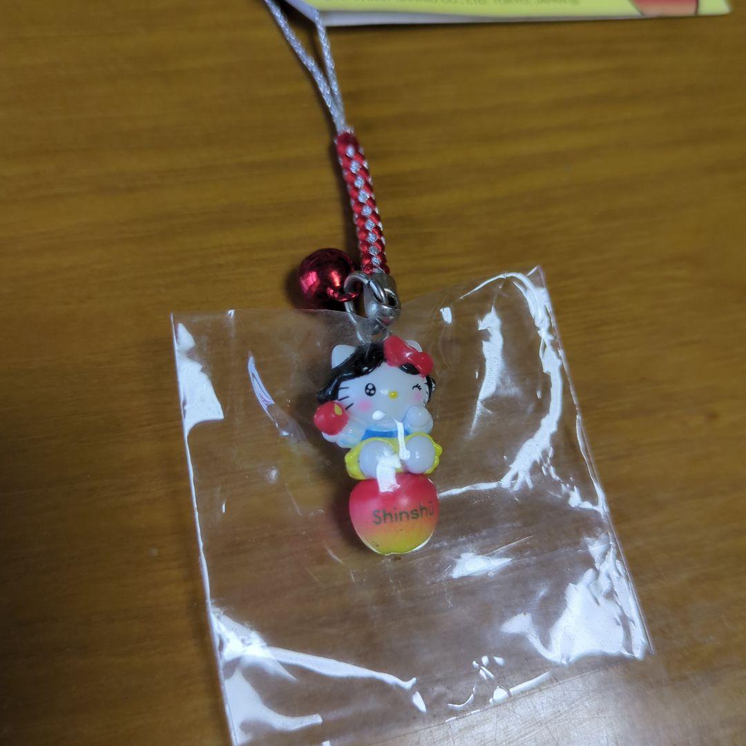 【未開封】ご当地キティ　ハローキティ　信州限定　りんご姫　ねつけ　キーホルダー