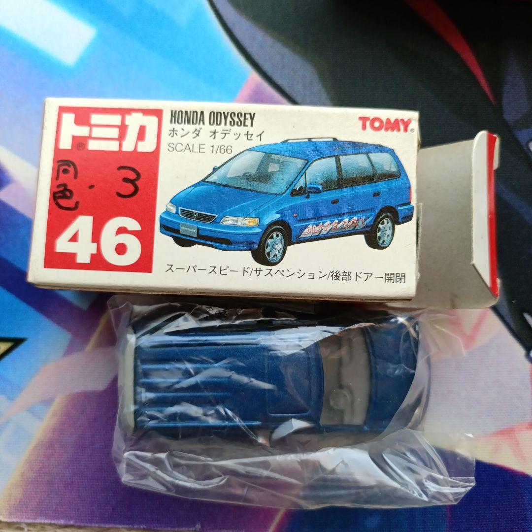 トミカ ミニカー コレクション　10台セット　青文字TOMY　絶版