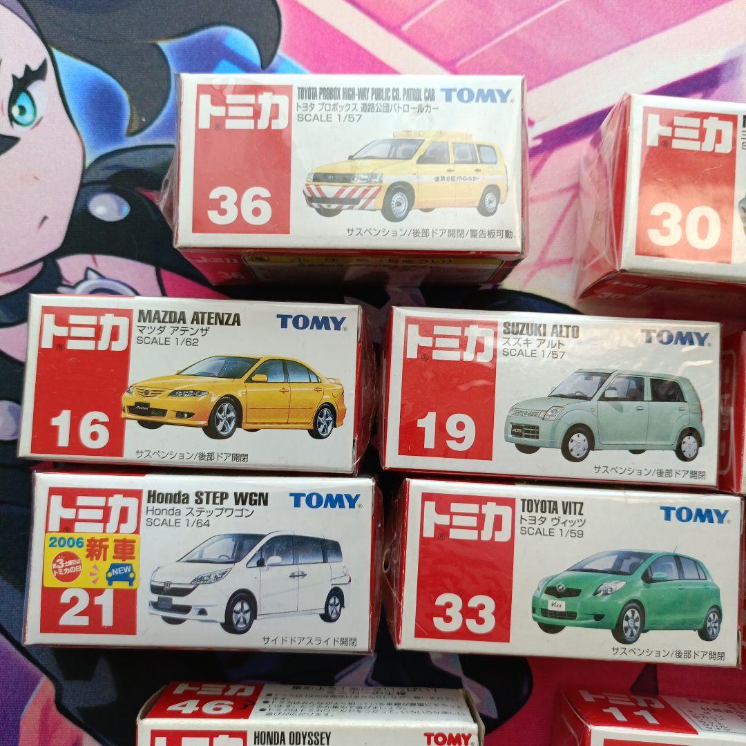 トミカ ミニカー コレクション　10台セット　青文字TOMY　絶版