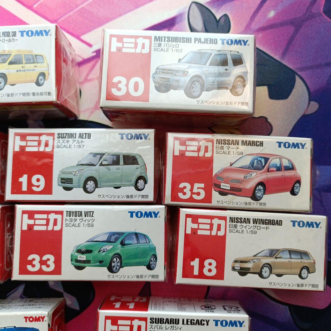 トミカ ミニカー コレクション　10台セット　青文字TOMY　絶版